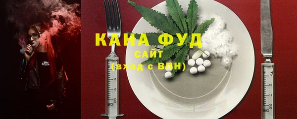 мяу мяу мука Пересвет