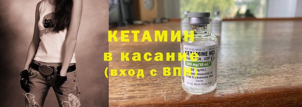 мяу мяу мука Пересвет