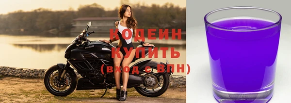 кокаин VHQ Покачи