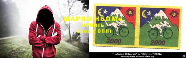 мяу мяу мука Пересвет