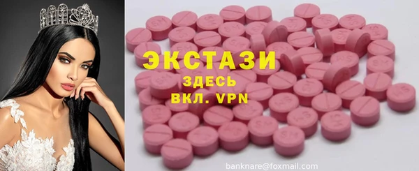 кокаин VHQ Покачи