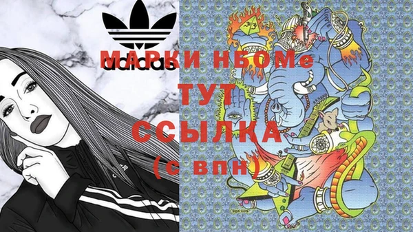 кокаин VHQ Покачи