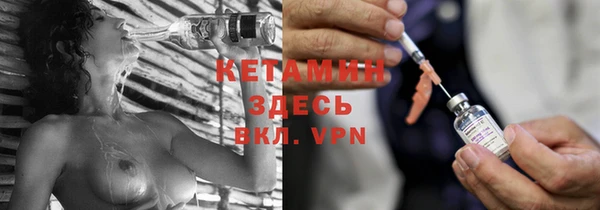 мяу мяу мука Переславль-Залесский