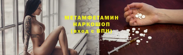 MDMA Пестово