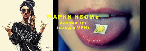 кокаин VHQ Покачи
