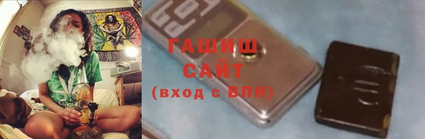 кокаин VHQ Покачи
