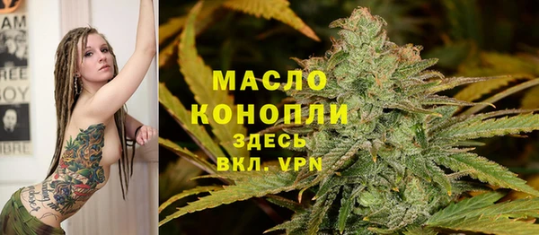 спиды Покров