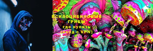кокаин VHQ Покачи