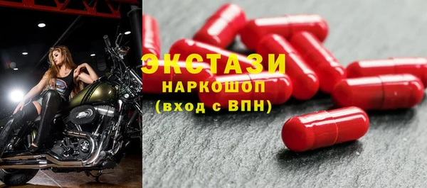 кокаин VHQ Покачи