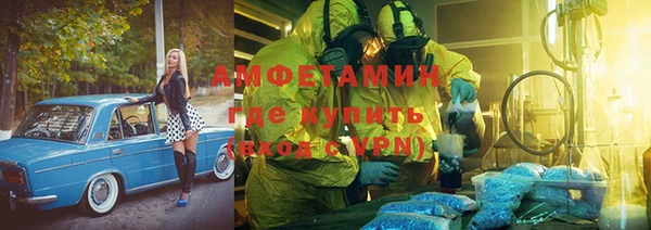 кокаин VHQ Покачи