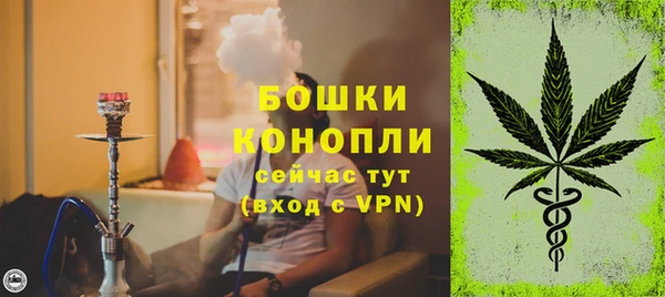спиды Покров