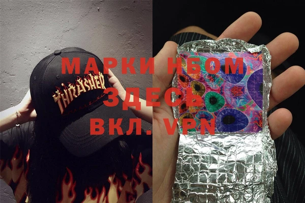 кокаин VHQ Покачи