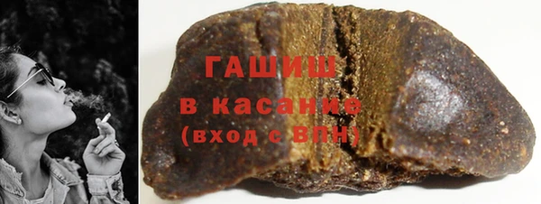 кокаин VHQ Покачи