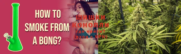 кокаин VHQ Покачи