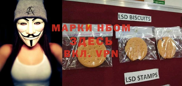кокаин VHQ Покачи