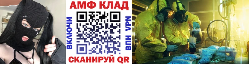 mega ссылки даркнет сайт Починок сайты даркнета официальный сайт Метамфетамин кристалл